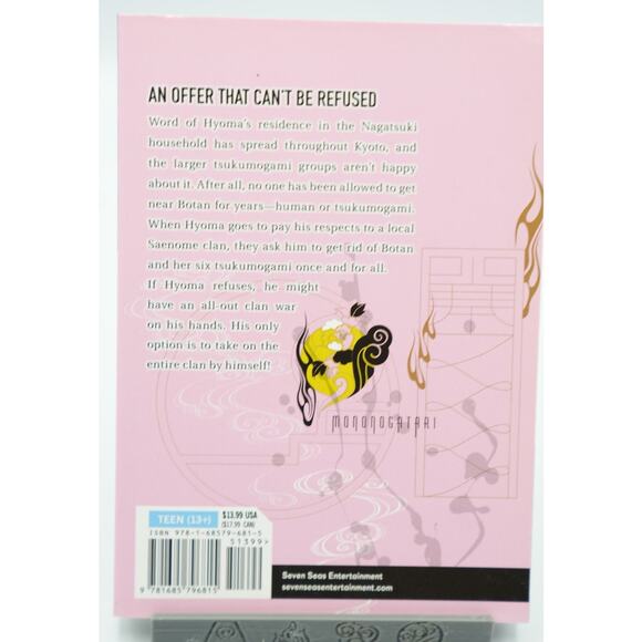 Malevolent Spirits Mononogatari Manga Vol 1–4 Set English by Onigunsou VIZ Media - Picture 7 of 9